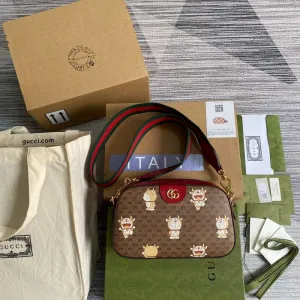 Charm - GG Bags - 2175