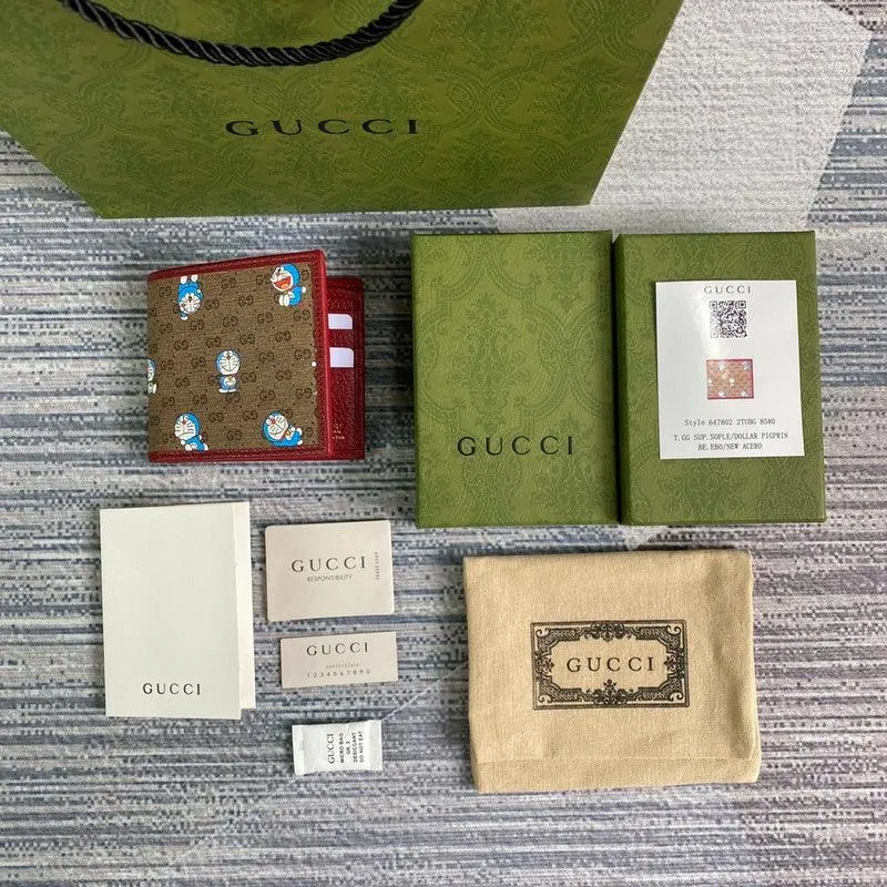 Charm - GG Bags - 2297