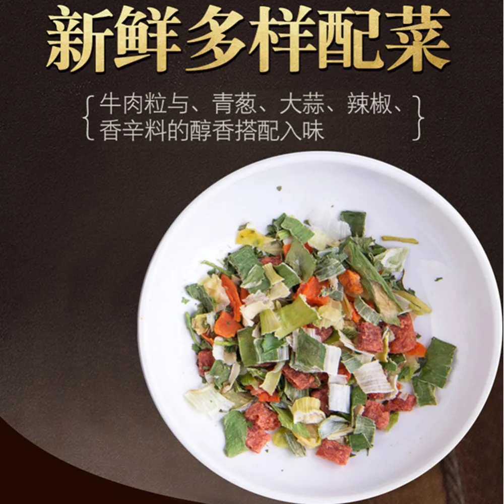 Wu Gu Dao Chang Non-Fried Instant Noodles - Braised Beef Flavor, 100g x 5 Packs
